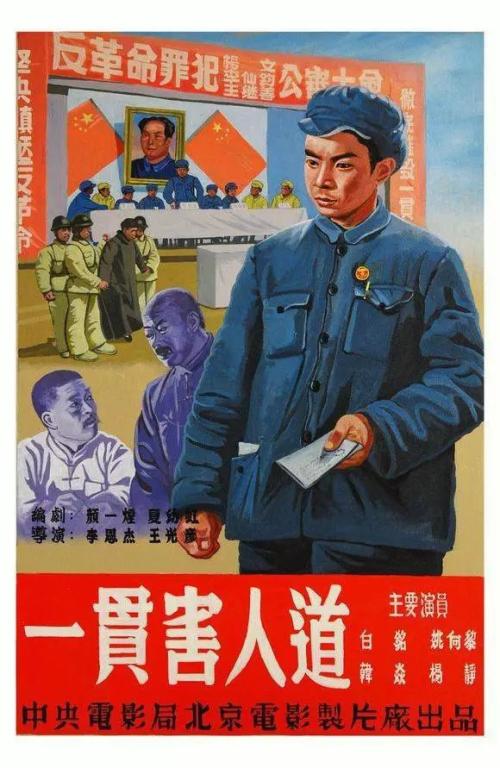 高仿日本奈良县立大学文凭毕业证